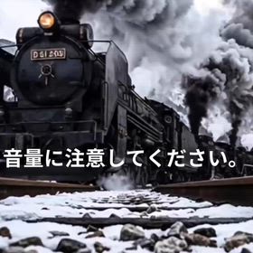 北海道の鉄路が語りかけてくるもの｜SLの記憶と、いまの旅の画像