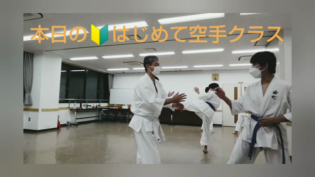 柔らかくしなやかにの記事動画