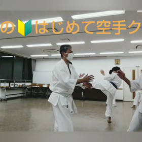 柔らかくしなやかにの画像