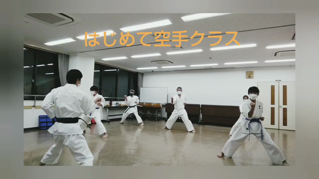 達人といえど最初は初心者の記事動画