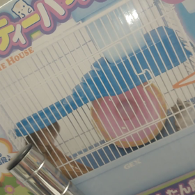 ハムスターケージの、ひとくふうの画像