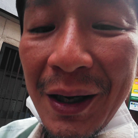 見たかの画像
