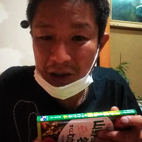 教科書、その他文庫の画像