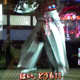 懐かしのパチ画像 動画編 その5 （花の慶次）の画像