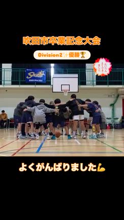 2026/02/25の記事動画