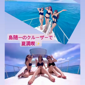 2021/07/04の画像