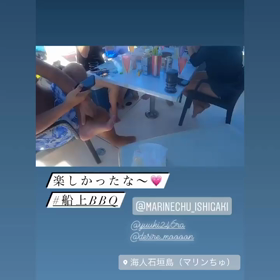 船上BBQ!海人石垣島の画像