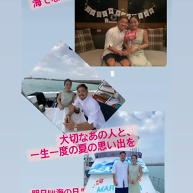 台風6号！海人石垣島の画像