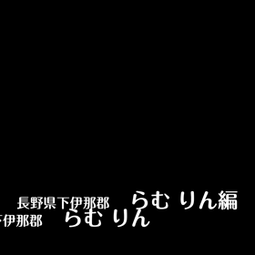 チュールメーカーの画像