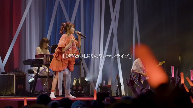 2nd sg 「セカイノハテ」の記事動画