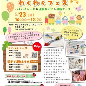 癒しの贈り物にケアビューティをの画像