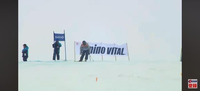 第63回全日本スキー技術選その3の記事動画