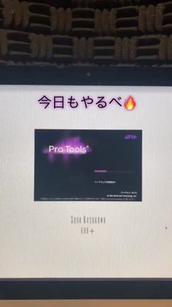 ６月初旬！の記事動画