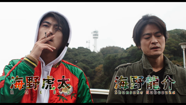 スカブロ trailerの記事動画