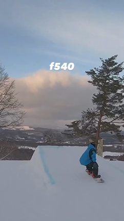 fs540の回転の記事動画
