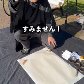 筆を使わずに手だけで虎を描く‼️の画像