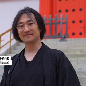 高野山世界遺産登録20周年記念　金剛峯寺壇上伽藍サックス奉納演奏×墨絵ライブインタビューの画像