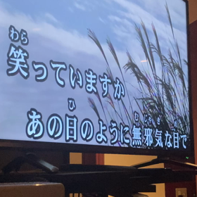 @雑音の画像