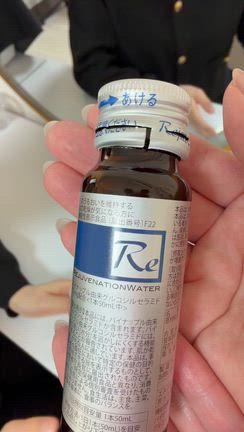 毒素排出が美しさの基本の記事動画