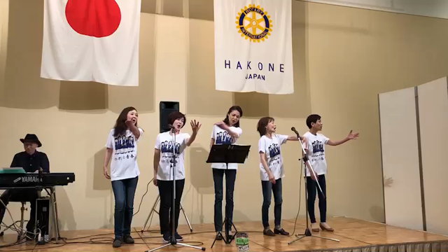 箱根の記事動画