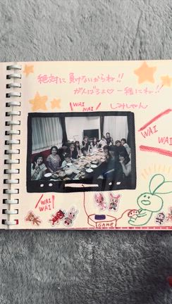 人の気持ちの有り難さが身に染みるの記事動画