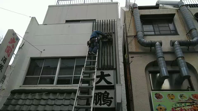 看板撤去＆蛍光灯交換工事です⛑の記事動画