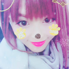あけましておめでとうございますの画像