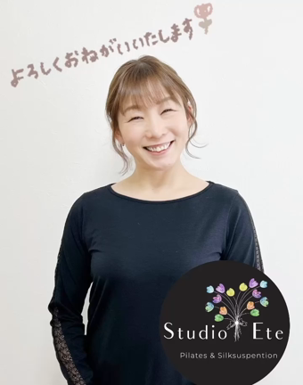 \ 4月にOPEN♡シルクサスペンション&ピラティス♡スタジオ エテ/の記事動画