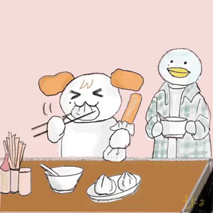 台湾台湾行きたいわんの記事動画