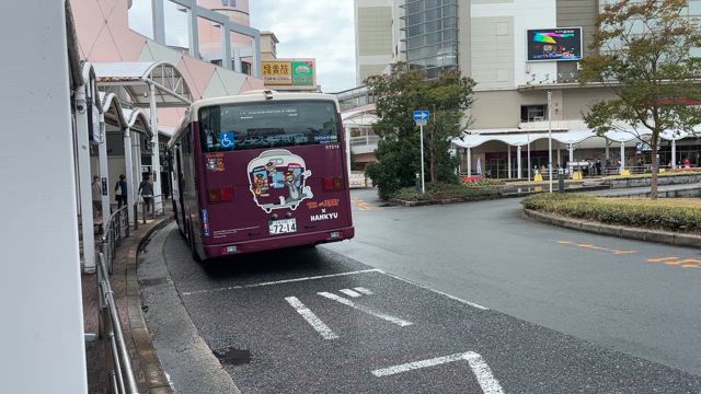キュメのぶらり途中下車してない旅：T&amp;Jコラボ　リベンジ編2の記事動画
