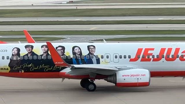 チェジュ航空　アンテナラッピング飛行機の記事動画