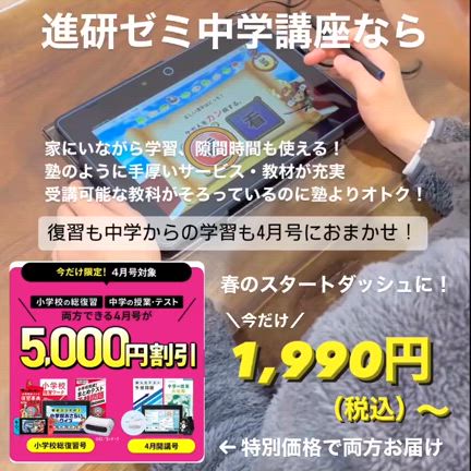 お洒落に見えるLEGOブロック収納（息子部屋バージョン）の記事動画