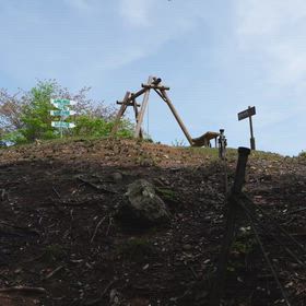 2026.4.25 京都府 高天山（その3）山頂に到着の画像