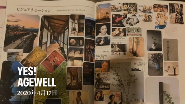 一人暮らしから実感中！AgeWell Livingでの暮らしの土台作りの記事動画