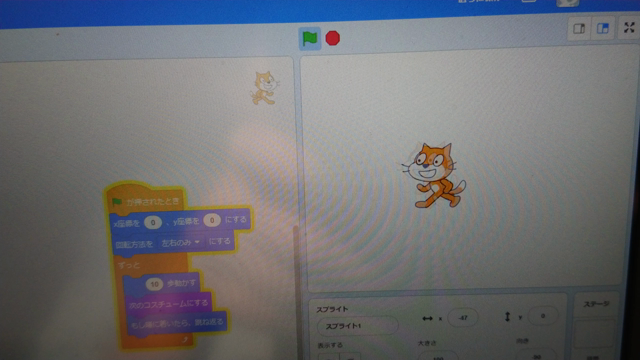 Scratchでお試しプログラミング    ～おうちで手軽にできるプログラミング学習～の記事動画