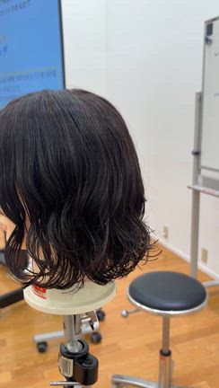 ボブパーマさらに学んできましたの記事動画