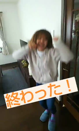 エアージャムフライデー出演！の記事動画