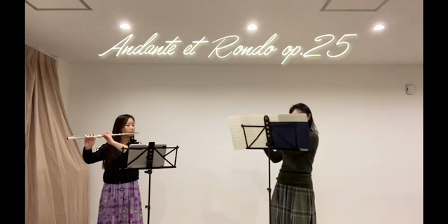 フルートの演奏動画の記事動画