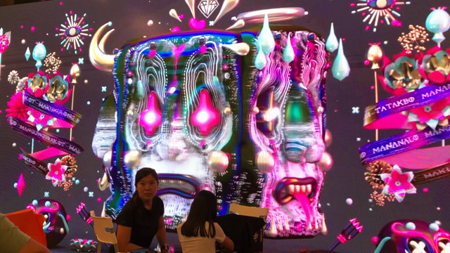 Art Event - 4/1まで！ NOISE GIF FEST 2019の記事動画