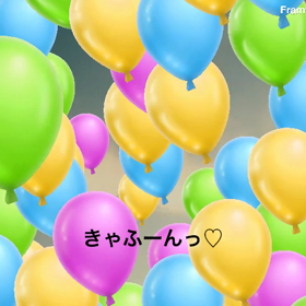 わっせ、こらせっの画像