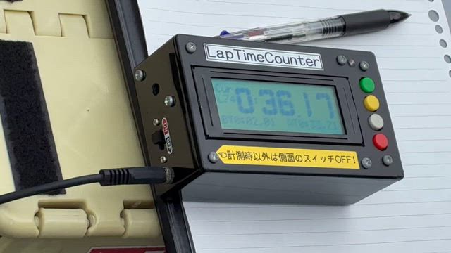 バイクの見学だけ・・の記事動画