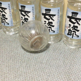 レイが！の画像