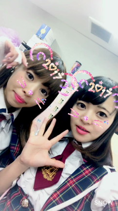 あけましておめでとうございますの記事動画