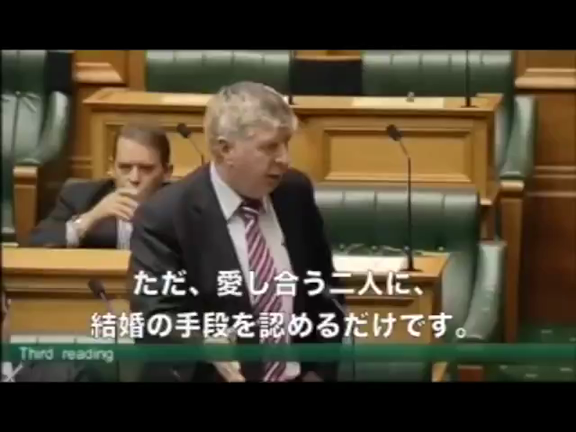 ニュージーランドの国会の記事動画