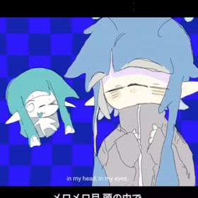 いっぱいだぐつけたの画像