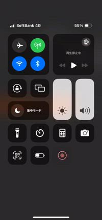 したら保護の記事動画