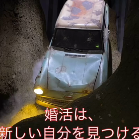 2023/08/28の画像