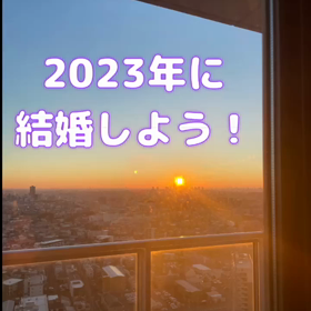 2023/08/02の画像
