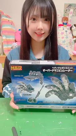 ♡よこにゃん♡マクロス製作第1弾 旧キット デストロイド・ディフェンダーさん69　No.2168の記事動画