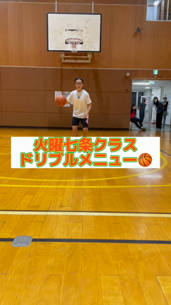 6/13 火曜七条クラスの記事動画